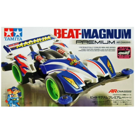 Tamiya 19444 Mini 4wd Beat Magnum Premium (AR Chassis) Kit Montaggio 1/32