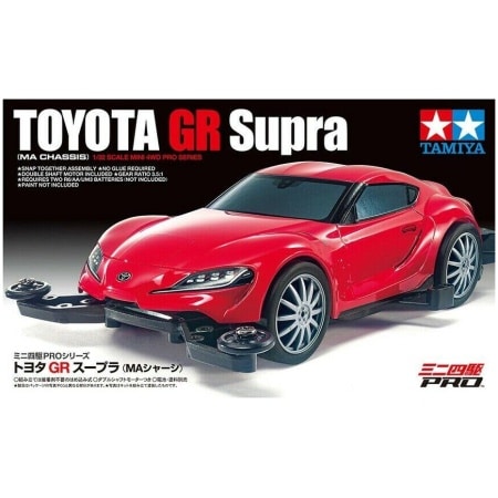 Tamiya 18655 Mini 4wd Toyota GR Supra (MA Chassis) Kit Montaggio 1/32