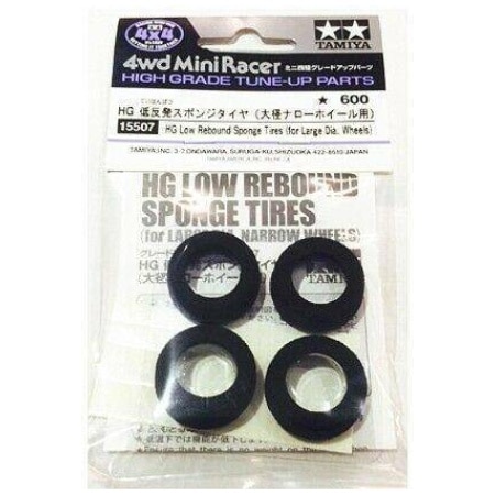 Tamiya 15507 Mini 4wd HG Low Rebound Sponge Tires (For Large Dia. Wheels)