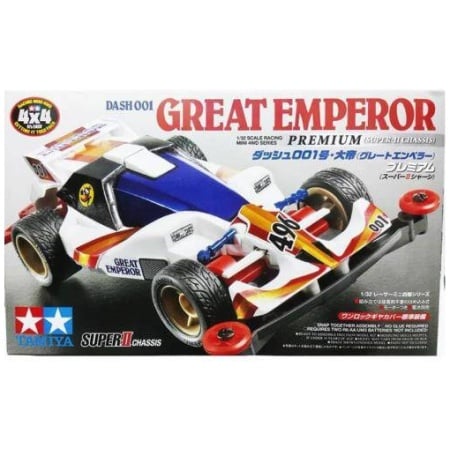 Tamiya 18075 Mini 4wd Dash 001 Great Emperor (Super II Chassis) Kit Montaggio 1/32