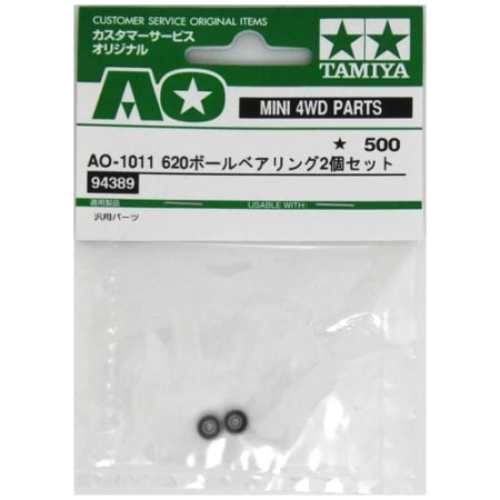 Tamiya 94389 Mini 4wd 620 Ball Bearing Set (2pcs) Cuscinetti 620