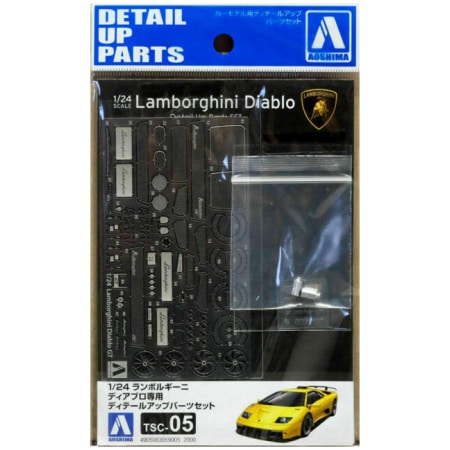 Aoshima 05900 Detail Up Parts 1/24 Scale Lamborghini Diablo GT