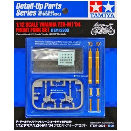 Tamiya 12603 Detail Up Parts Series 1/12 Scale Yamaha YZR-M1 '04 Front Fork Set
