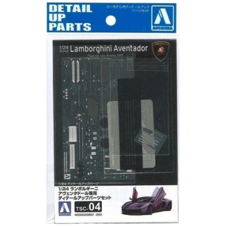 Aoshima 05865 Detail Up Parts 1/24 Scale Lamborghini Aventador