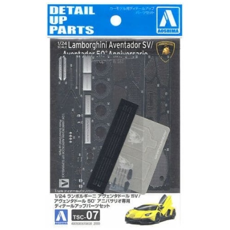 Aoshima 05983 Detail Up Parts 1/24 Scale Lamborghini Aventador SV / 50° Anniversario