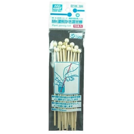 Mr. Hobby GT109 Paint Stirring Rod (15pcs) Agitatore/Mescola Vernice Legno