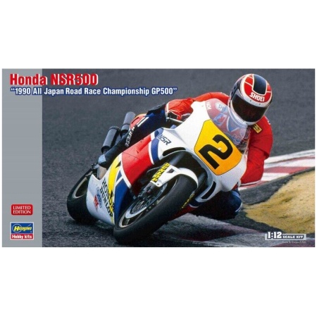 Hasegawa 21744 Honda NSR 500 "1990 All Japan Road Race Championship GP500" Kit Montaggio 1/12