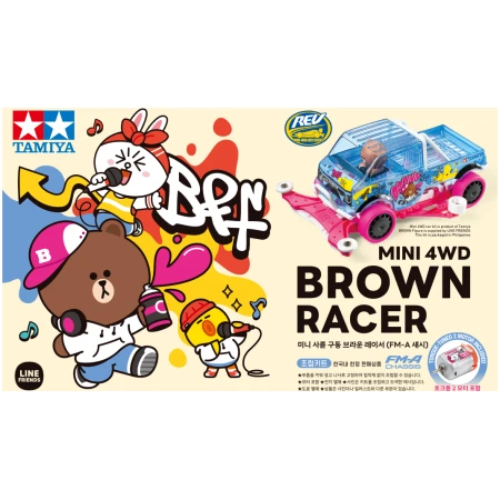 Tamiya 92443 Mini 4wd Brown Racer (FM-A Chassis) Korea Limited Kit Montaggio 1/32