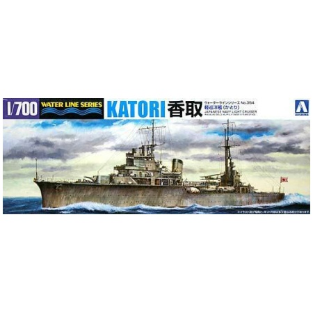Aoshima 04541 Japanese Light Cruiser Katori (Water Line Series) Kit Montaggio 1/700