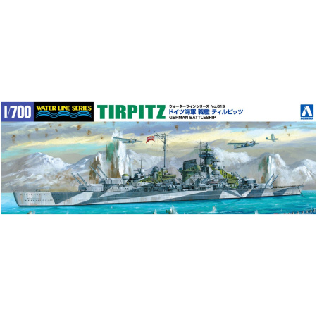 Aoshima 04606 German Battleship Tirpitz (Water Line Series) Kit Montaggio 1/700