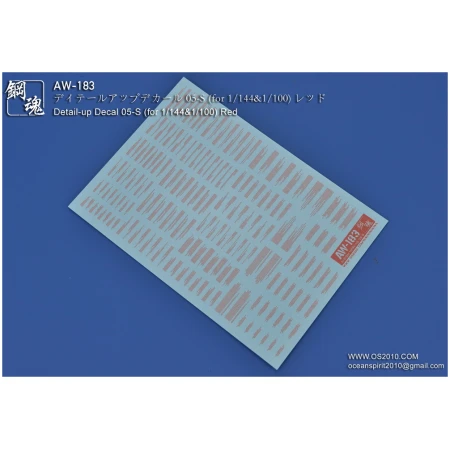 Madworks/Ocean Spirit AW-183 System Markings 05-S (Red) Gunpla Waterslide Decals For 1/100 - 1/144
